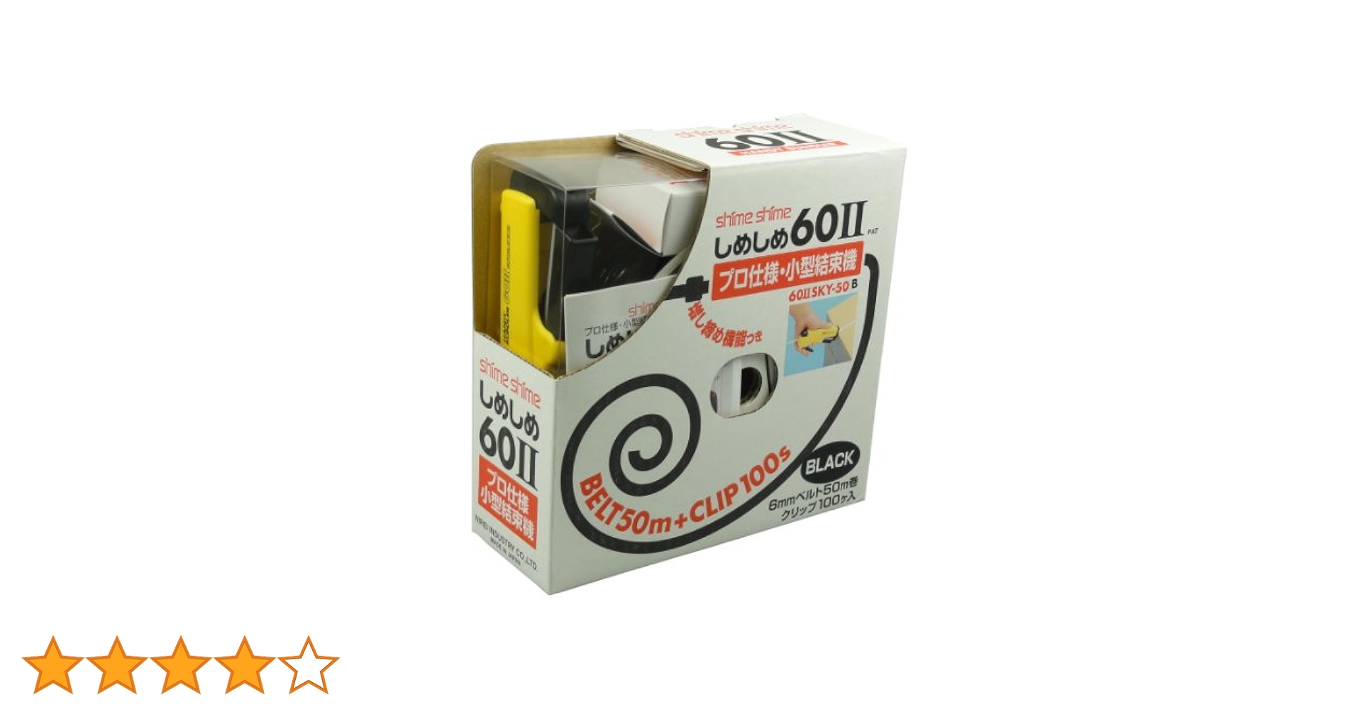 焼結材料工学 希少品　即日発送 楽天市場】積水化学工業 エスロン たてとい 丸トップUT60 たて